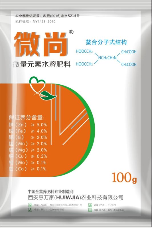&#31859;&#20848;