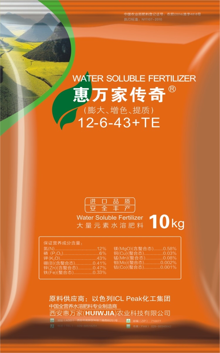 &#31859;&#20848;
