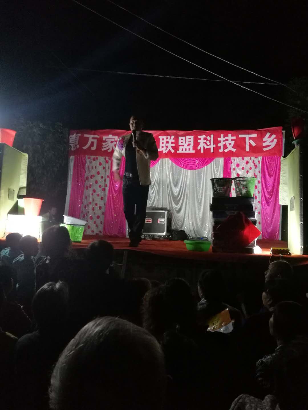 &#31859;&#20848;